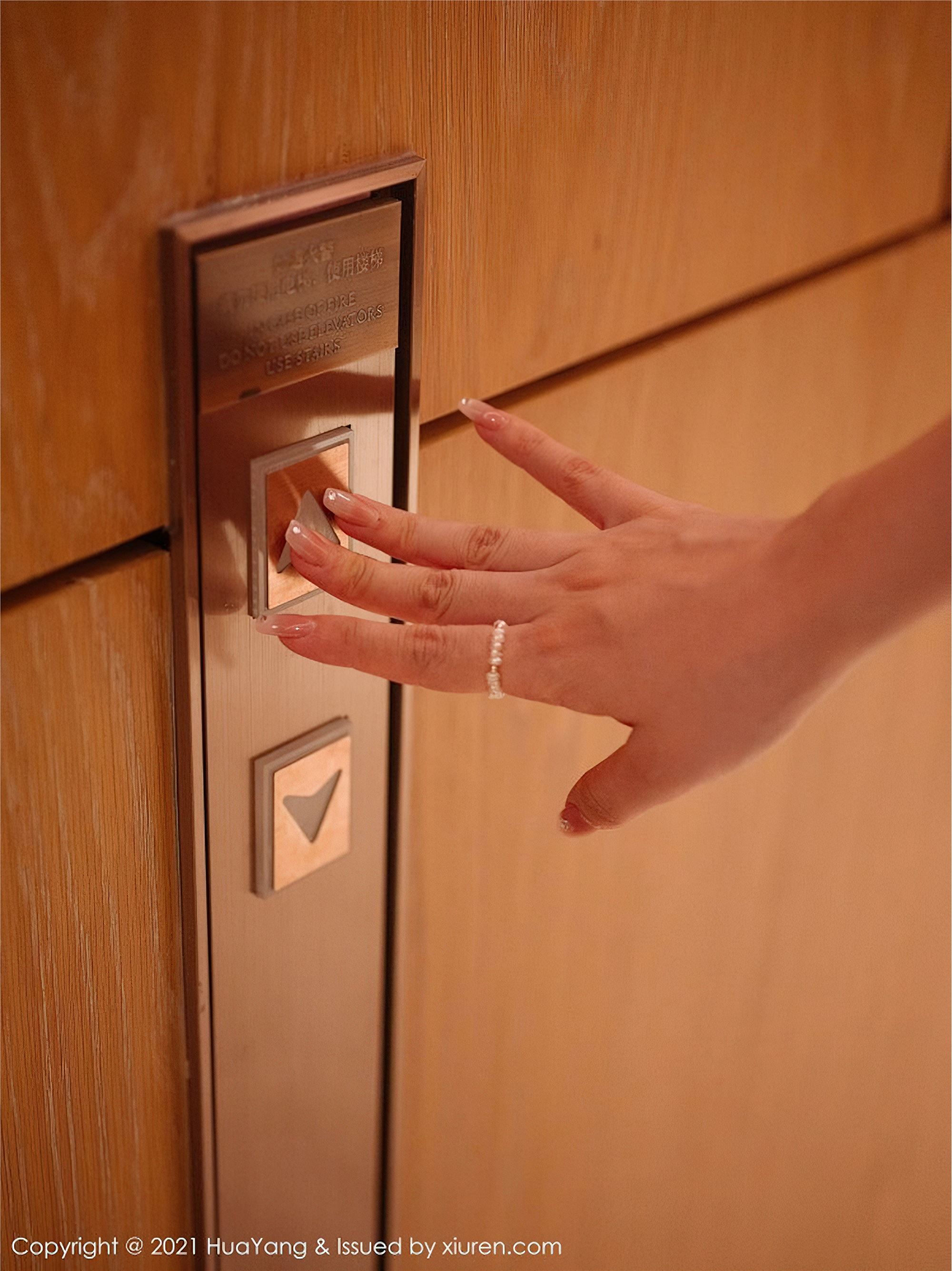 HuaYang花漾 2021.02.25 Vol.368 王雨纯